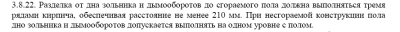 ППТПР.PNG