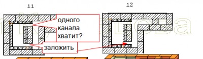 Снимок9.jpg