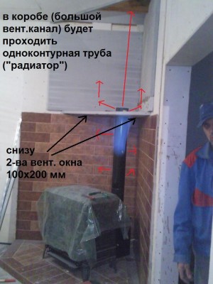 9_1_вент_короб.jpg