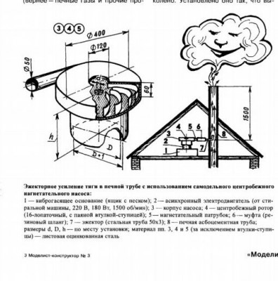 Копия 0009.jpg