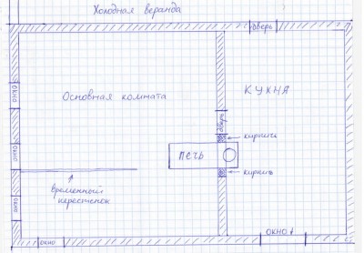 Изображение 008.jpg