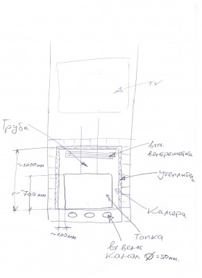 Рисунок (12).jpg