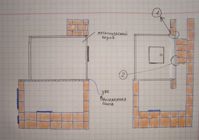 Безимени-1.jpg