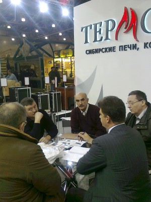 Термофор 1.jpg
