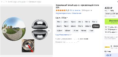  2026-02-05 174914.jpg