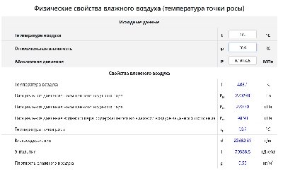  2026-02-12 121115.jpg