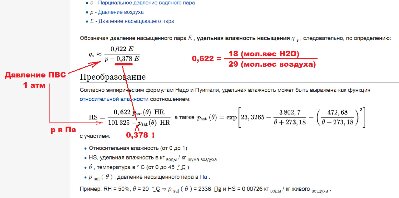 2026-02-18 234702.jpg