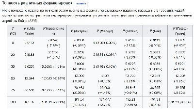 2026-02-22 101042.jpg