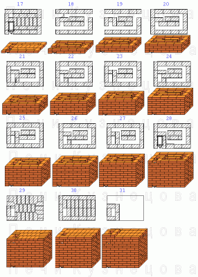 _289486312.gif