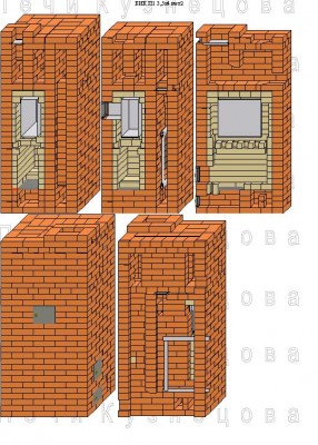 Разрезы 3,5х4.jpg