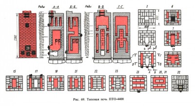 пто-4400.jpg
