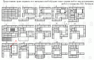 овик БК7.GIF