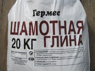 Шамотная глина 1.JPG