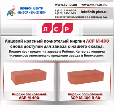 Без названия.png