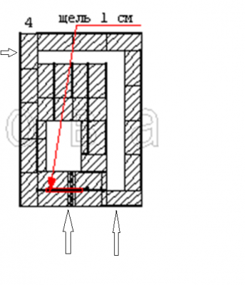 Новый рисунок (2).png