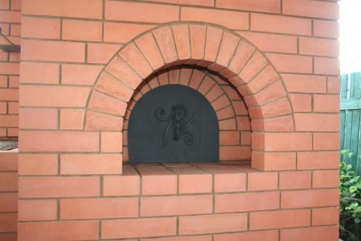 РП горнило (3).jpg