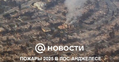 пожары.jpg