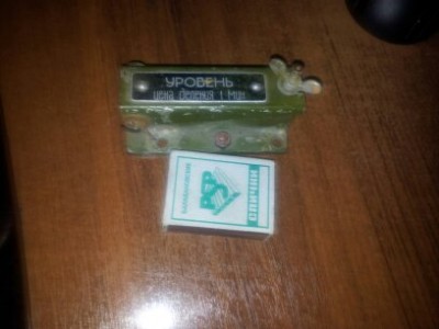 с карты 768.jpg