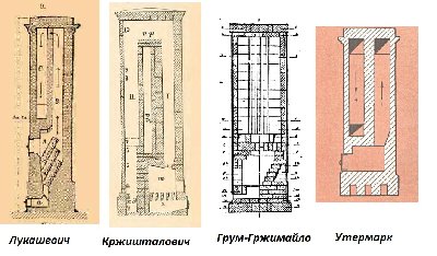школы.jpg