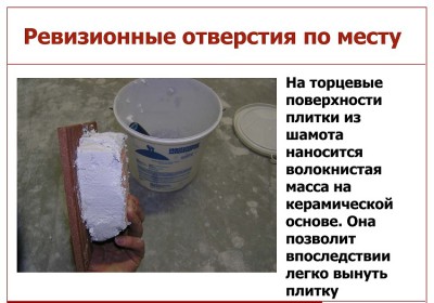 Волокнистая - копия.jpg