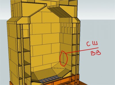 Оик ХК на ребро6.skp - SketchUp Pro 2016_2.jpg - Photos.jpg