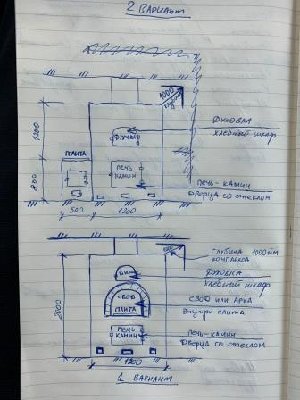 слева на кухне к двери в зал УЖАТАЯ.jpeg