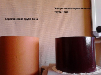 керамическая труба Тона_IMG_20140424_141544.jpg