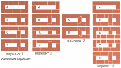 варианты порядовок.jpg
