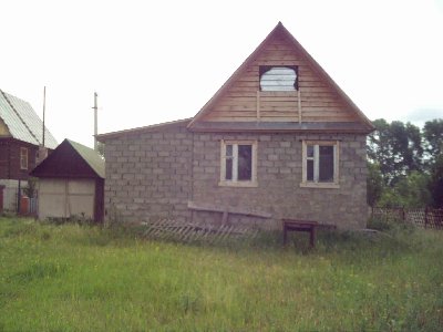 ДОМ 2.jpg