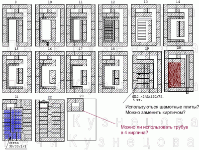  2.gif