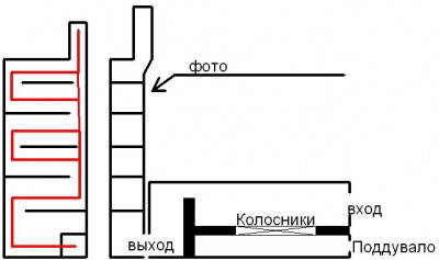 дом.jpg
