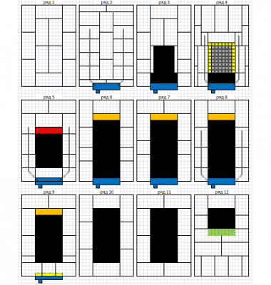 Порядовка ряды 01-12.png
