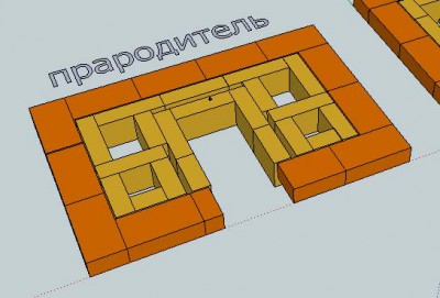 Прародитель.jpg