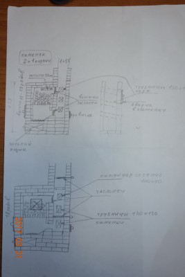 DSC03330.JPG1_новый размер.jpg