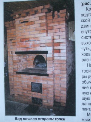 DSCF0935.JPG