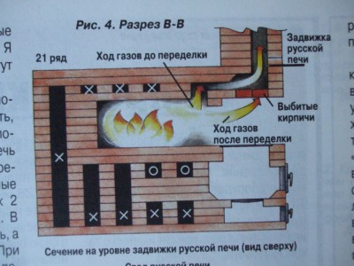 DSCF0939.JPG