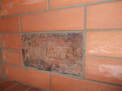 DSCN0726.JPG