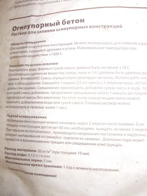 DSCN4094.JPG