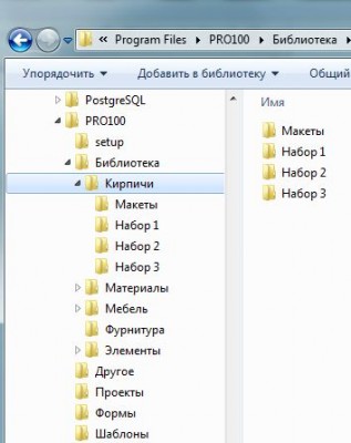 folders001.JPG