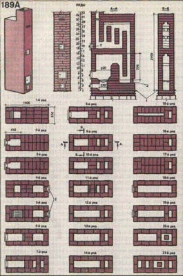 image189.gif