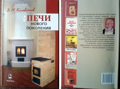Image1.jpg