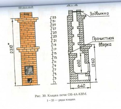 img162_вид.jpg