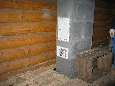 IMG_2020a.jpg