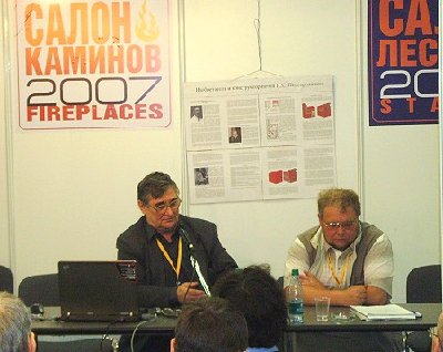 kmin2007.jpg