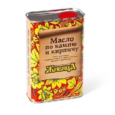 maslo_po_kamnyu_i_kirpichu_zhivica_maslo_1.jpg