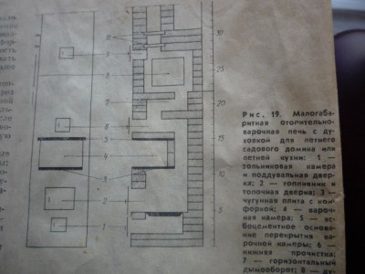 P1030258.JPG