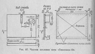 p10.jpg