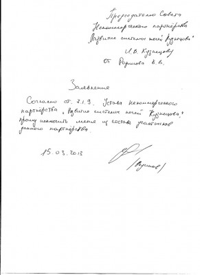 page1.jpg