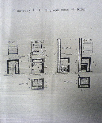 Patent03.JPG