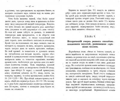 pdf (11).jpg